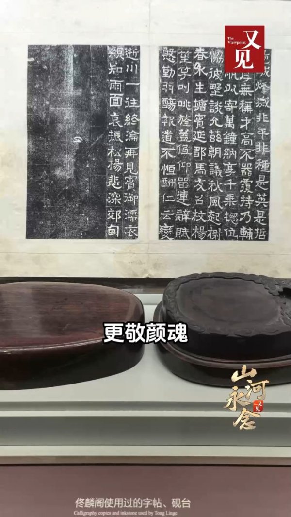 正规炒股配资 又见丨他的“满江红”不是电影 是染血的军装