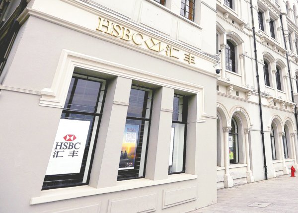 实盘10倍杠杆 实探美元存款利率调整：有银行月内已两度下调